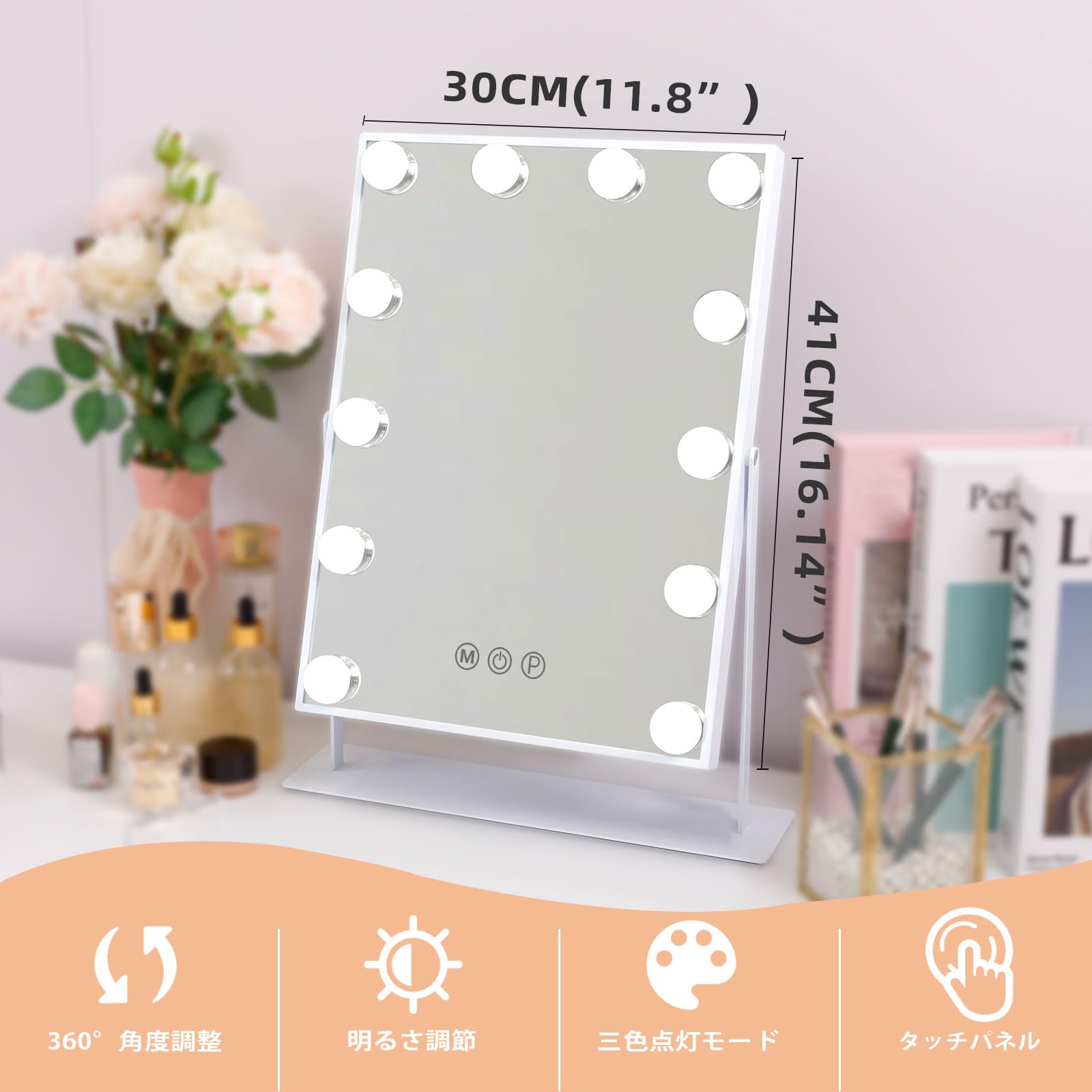 Amazon.co.jp: Fenair 化粧鏡 女優ミラー メイク 鏡 卓上 ライト付き